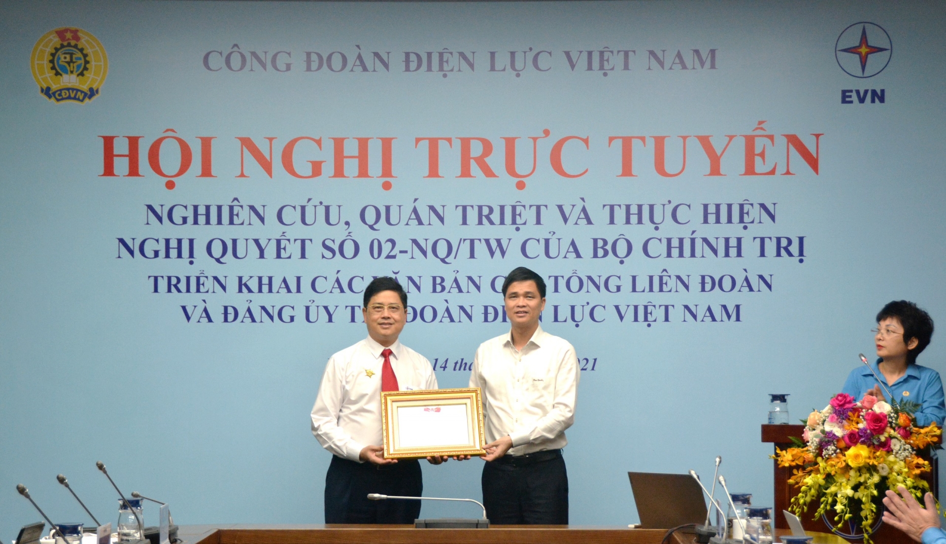 Tổ chức hội nghị quán triệt, thực hiện Nghị quyết 02-NQ/TW của Bộ Chính trị Tổ chức hội nghị quán triệt, thực hiện Nghị quyết 02-NQ/TW của Bộ Chính trị