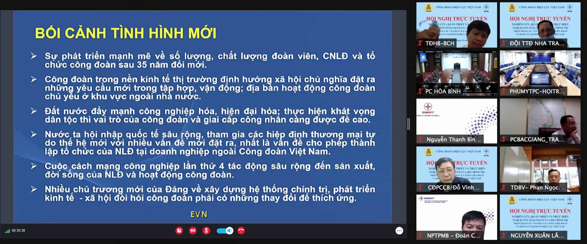 Tổ chức hội nghị quán triệt, thực hiện Nghị quyết 02-NQ/TW của Bộ Chính trị Tổ chức hội nghị quán triệt, thực hiện Nghị quyết 02-NQ/TW của Bộ Chính trị