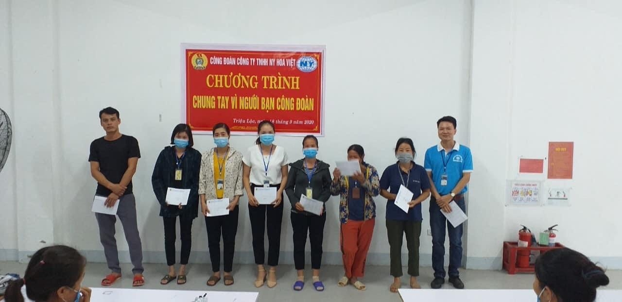 Người lao động không còn nghĩ Công đoàn là “bánh xe thứ 5” Người lao động không còn nghĩ Công đoàn là “bánh xe thứ 5”