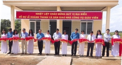 hon 400 trieu dong ho tro doan vien nguoi lao dong kho khan