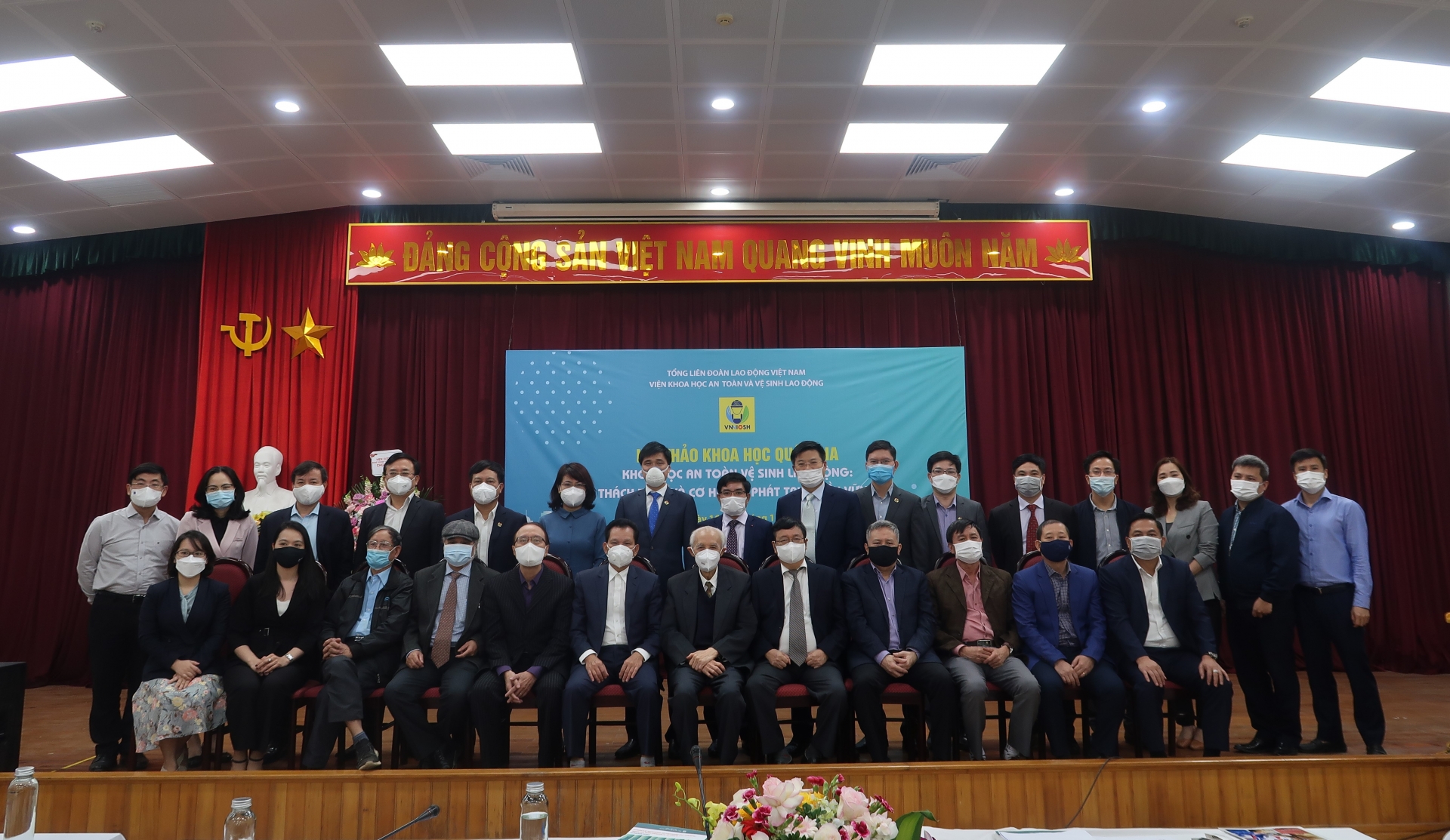 Hội thảo Hội thảo