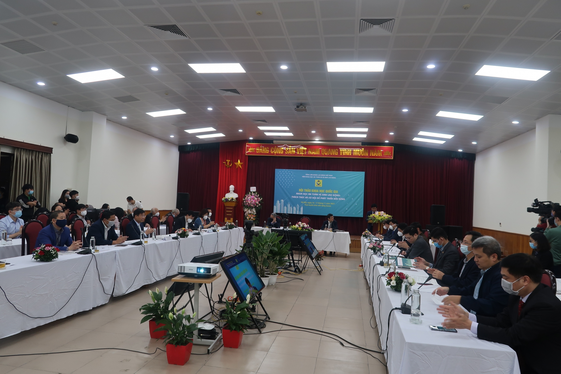 Hội thảo Hội thảo