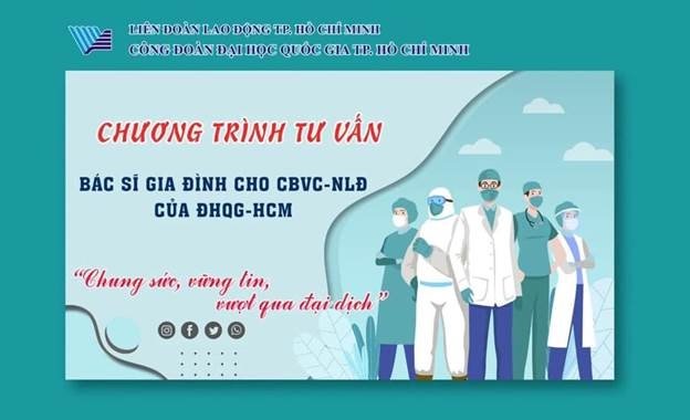 Thành tựu là nhờ sự nỗ lực của cán bộ, nhà giáo Thành tựu là nhờ sự nỗ lực của cán bộ, nhà giáo