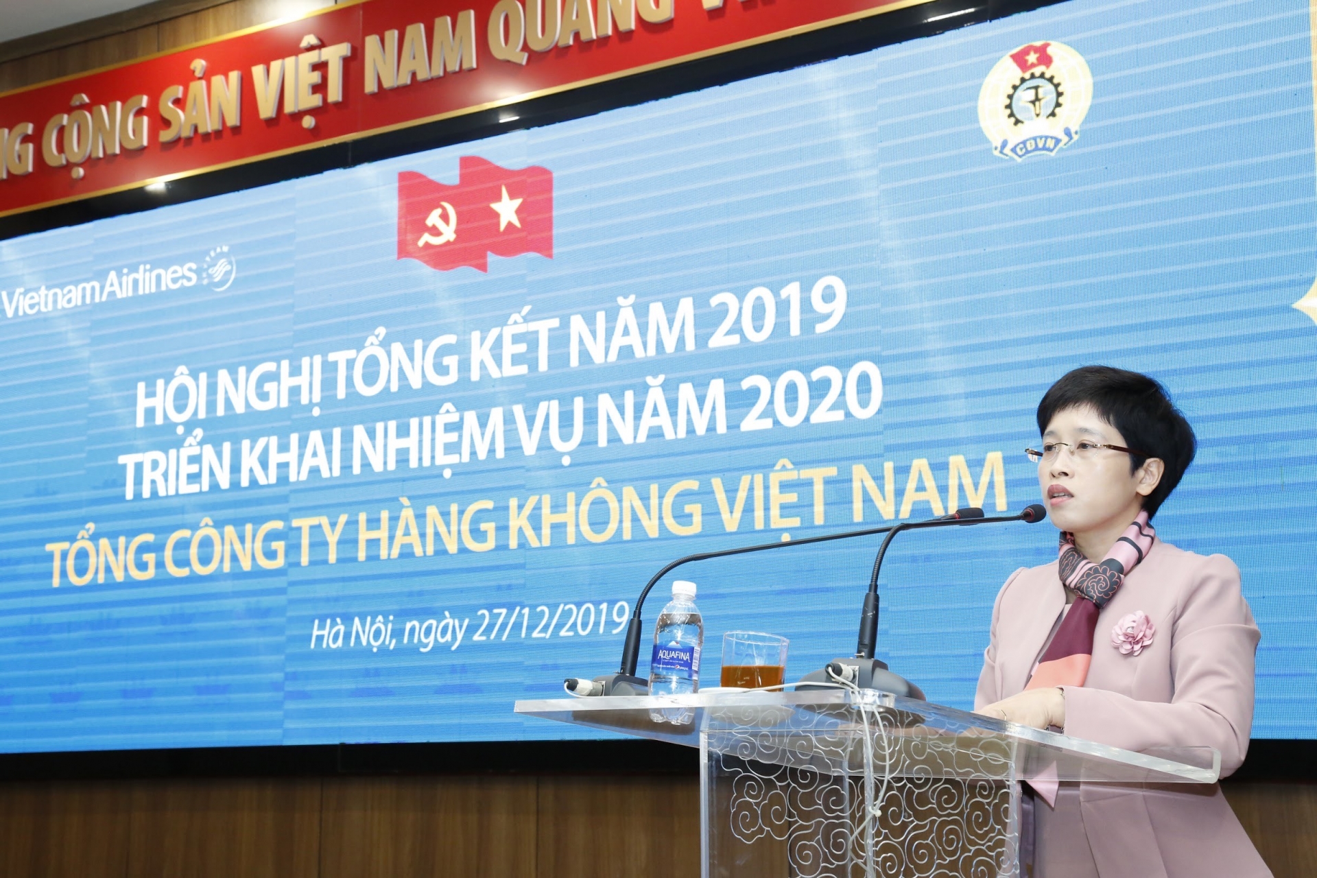 Công đoàn đồng hành cùng doanh nghiệp hoàn thành thắng lợi nhiệm vụ năm 2019 cong doan dong hanh cung doanh nghiep hoan thanh thang loi nhiem vu nam 2019