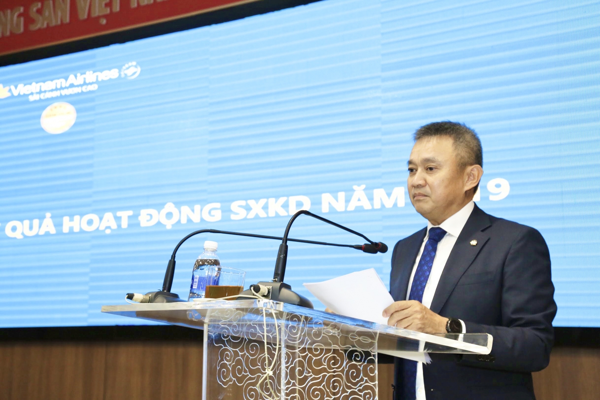 Công đoàn đồng hành cùng doanh nghiệp hoàn thành thắng lợi nhiệm vụ năm 2019 cong doan dong hanh cung doanh nghiep hoan thanh thang loi nhiem vu nam 2019