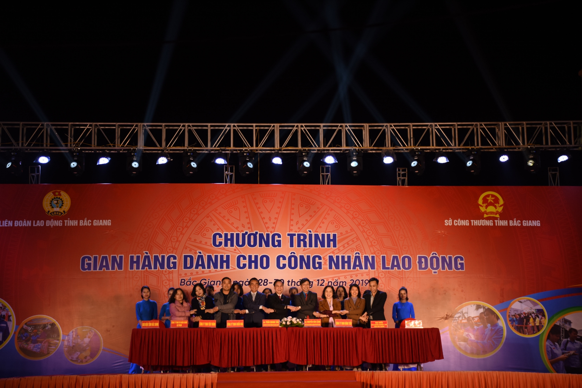 vui don tet voi chuong trinh gian hang danh cho cong nhan lao dong