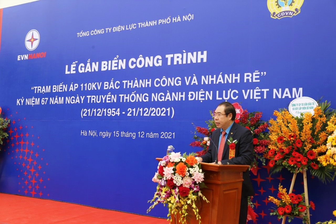 EVNHANOI gắn biển công trình “Xây dựng trạm biến áp 110kV Bắc Thành Công và nhánh rẽ”