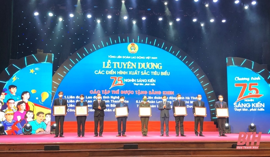 Công đoàn Thanh Hóa đạt kết quả toàn diện, nổi bật trong năm 2021