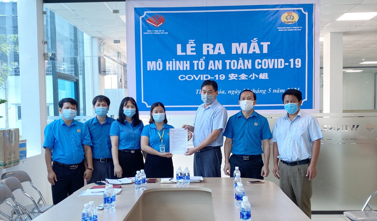 Công đoàn Thanh Hóa đạt kết quả toàn diện, nổi bật trong năm 2021