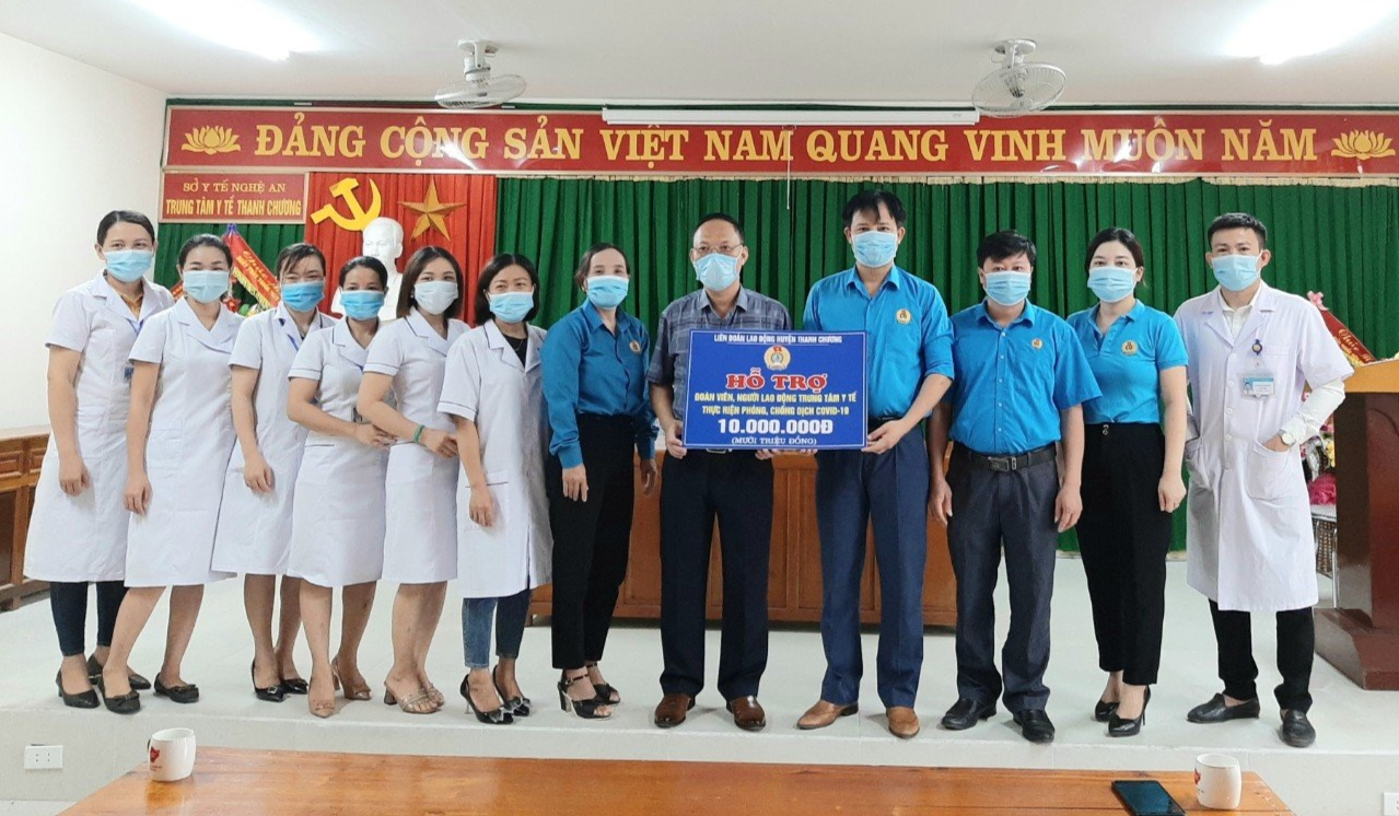 Thanh Chương: Giải pháp đột phá trong hoạt động công đoàn Thanh Chương: Giải pháp đột phá trong hoạt động công đoàn