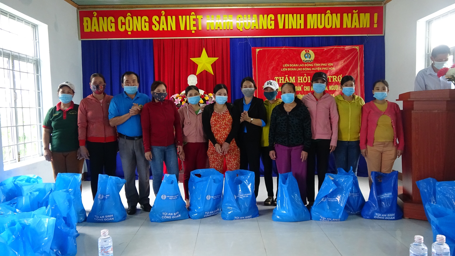 Phú Yên: Đẩy mạnh chương trình “Tết Sum vầy - Xuân Bình an” năm 2022 Phú Yên: Đẩy mạnh chương trình “Tết Sum vầy - Xuân Bình an” năm 2022