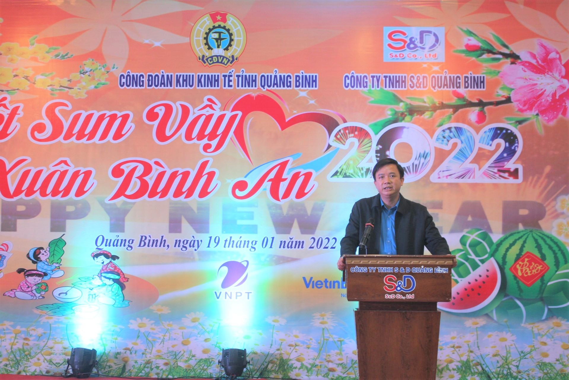 Công đoàn KKT Quảng Bình chăm lo cho đoàn viên, NLĐ có hoàn cảnh khó khăn Công đoàn KKT Quảng Bình chăm lo cho đoàn viên, NLĐ có hoàn cảnh khó khăn