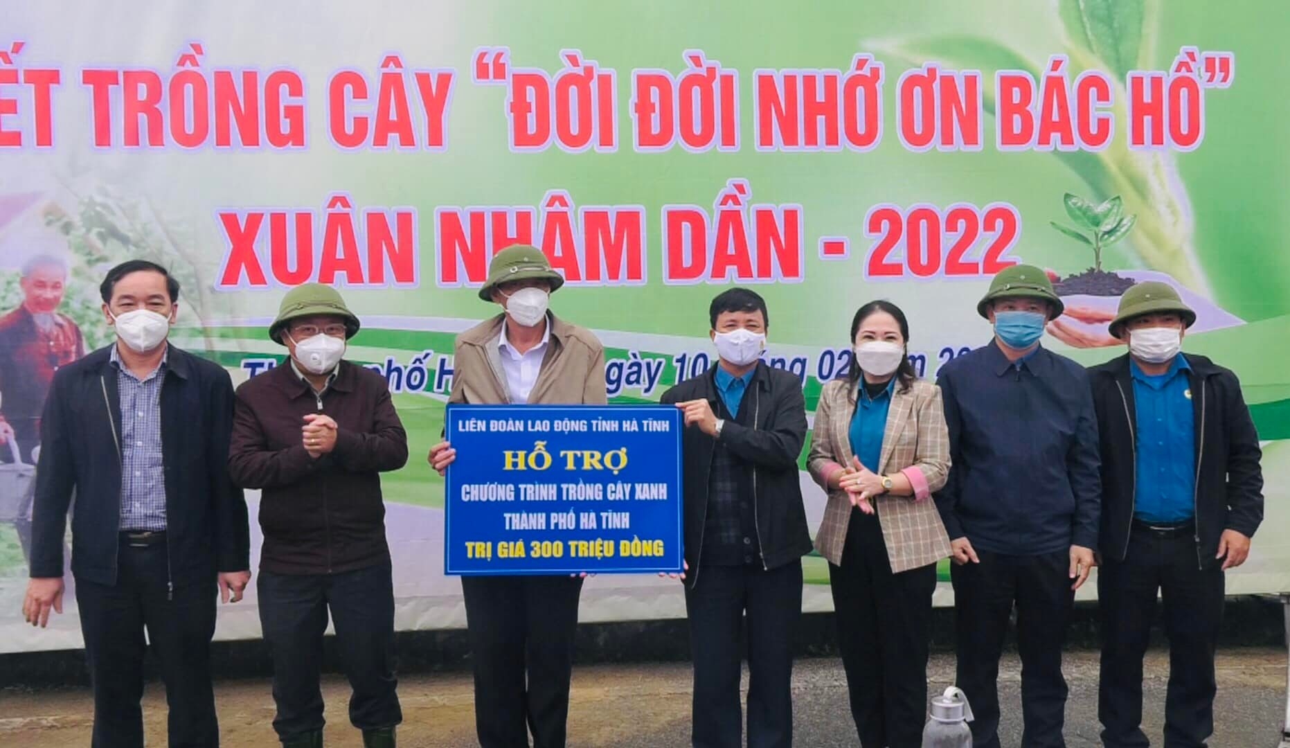 LĐLĐ Nghệ An, Hà Tĩnh phát động 