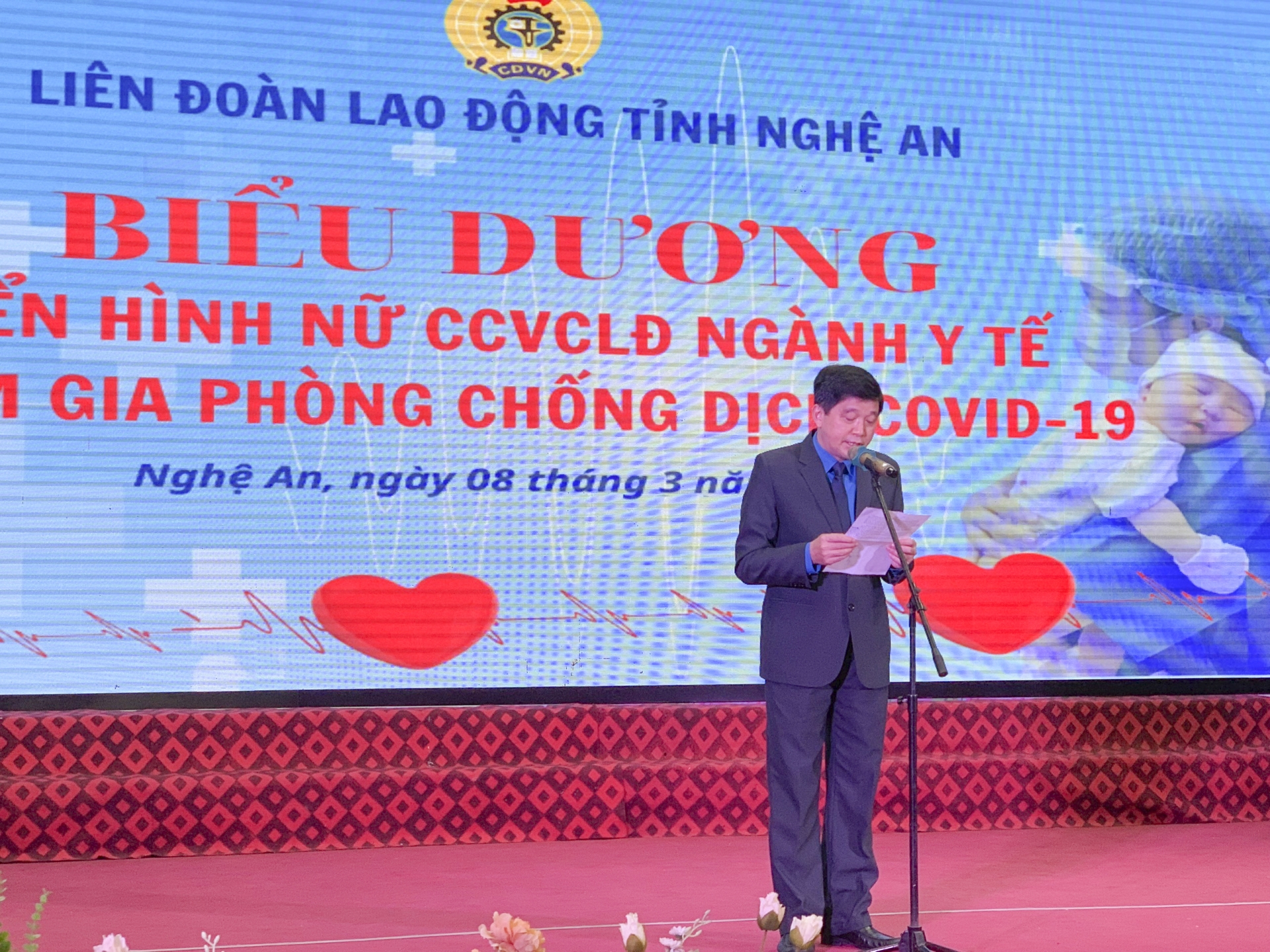 Trải lòng của những nữ chiến sĩ áo trắng trong ngày 8/3 Trải lòng của những nữ chiến sĩ áo trắng trong ngày 8/3