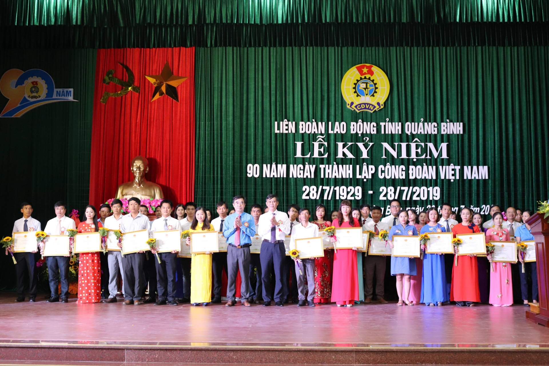 Đoàn viên, người lao động Quảng Bình thi đua làm theo lời Bác Đoàn viên, người lao động Quảng Bình thi đua làm theo lời Bác