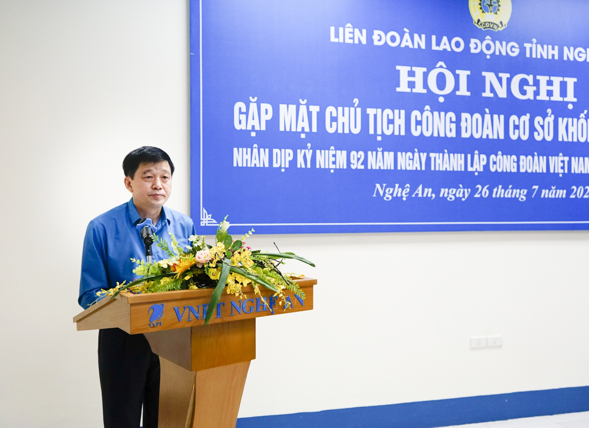 LĐLĐ tỉnh Nghệ An tổ chức gặp mặt Chủ tịch công đoàn cơ sở khối doanh nghiệp năm 2021