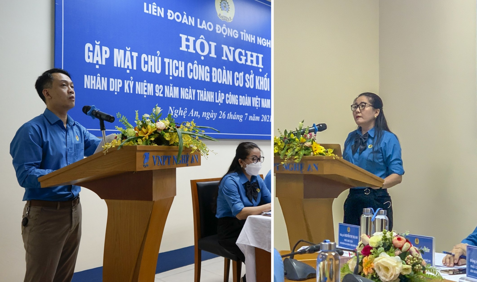 LĐLĐ tỉnh Nghệ An tổ chức gặp mặt Chủ tịch công đoàn cơ sở khối doanh nghiệp năm 2021