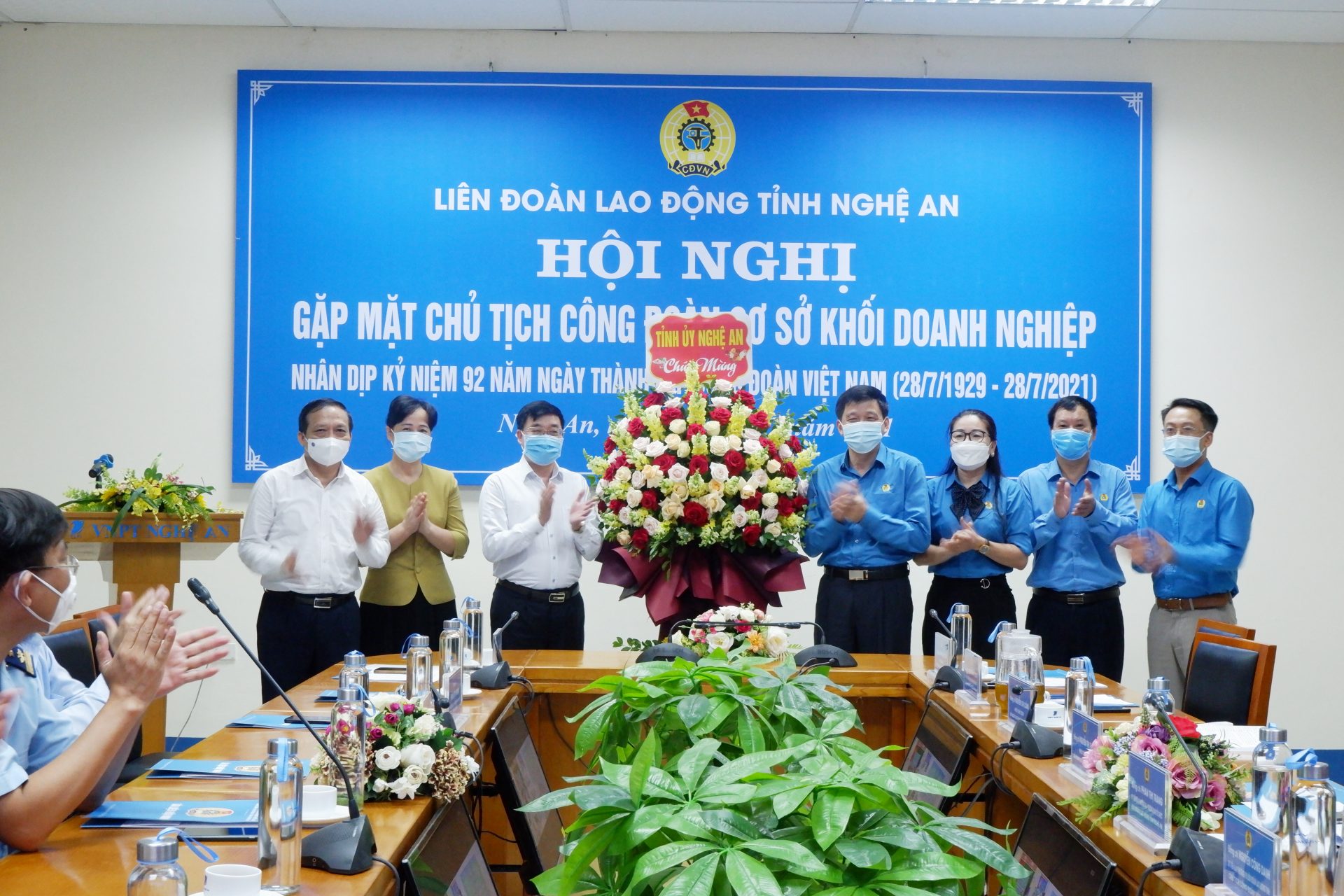 LĐLĐ tỉnh Nghệ An tổ chức gặp mặt Chủ tịch công đoàn cơ sở khối doanh nghiệp năm 2021