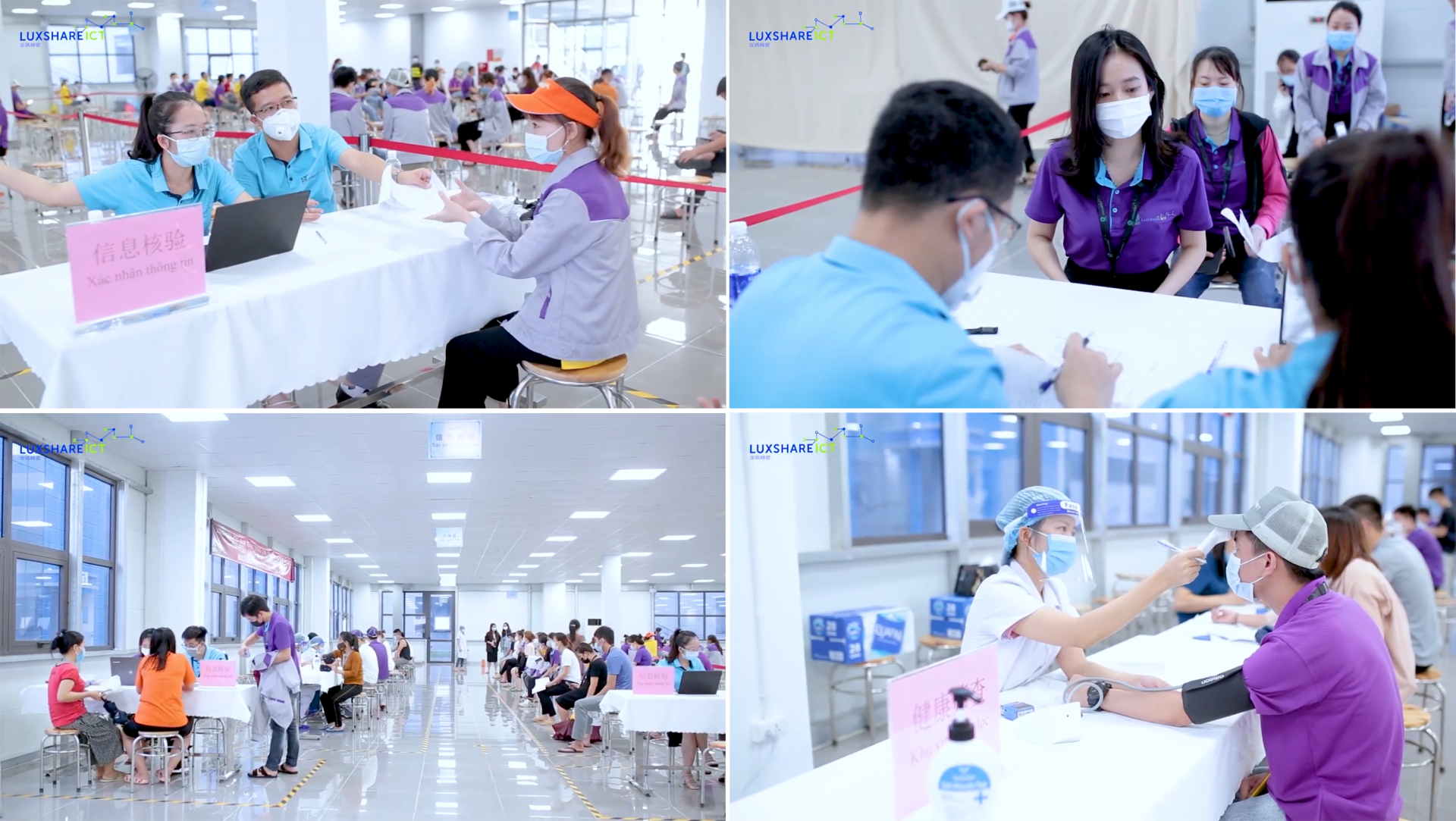 Công nhân Nghệ An phấn khởi khi được tiêm vắc xin