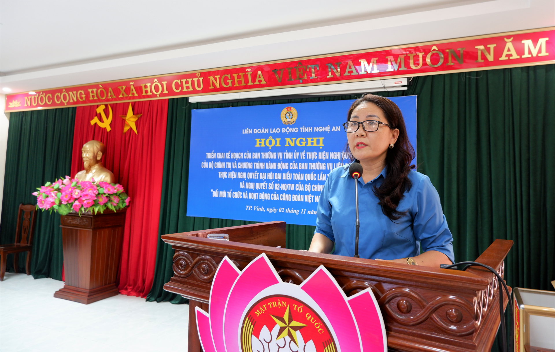 LĐLĐ tỉnh Nghệ An quán triệt kế hoạch của BTV Tỉnh ủy về thực hiện Nghị quyết 02 NQ/TW LĐLĐ tỉnh Nghệ An quán triệt kế hoạch của BTV Tỉnh ủy về thực hiện Nghị quyết 02 NQ/TW