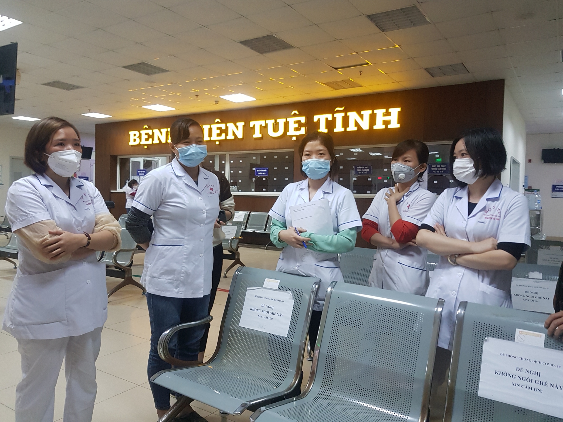 Vụ Bệnh viện Tuệ Tĩnh nợ lương: “Chưa có trong tiền lệ của ngành y” Vụ Bệnh viện Tuệ Tĩnh nợ lương: “Chưa có trong tiền lệ của ngành y”