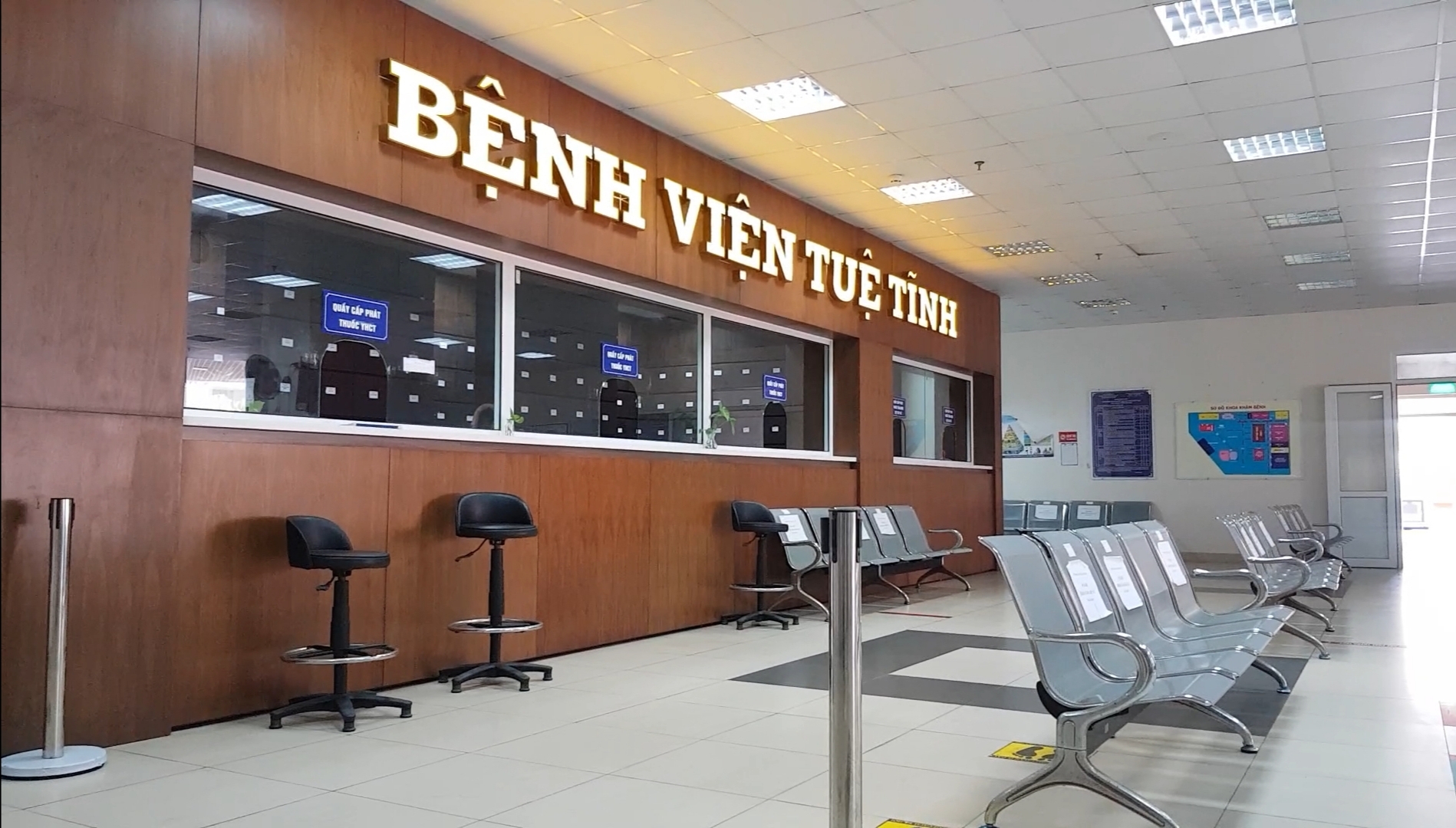 Cơ cấu tổ chức của Bệnh viện Tuệ Tĩnh vẫn “nhùng nhằng” mặc dù đã tự chủ được 2 năm Cơ cấu tổ chức của Bệnh viện Tuệ Tĩnh vẫn “nhùng nhằng” mặc dù đã tự chủ được 2 năm