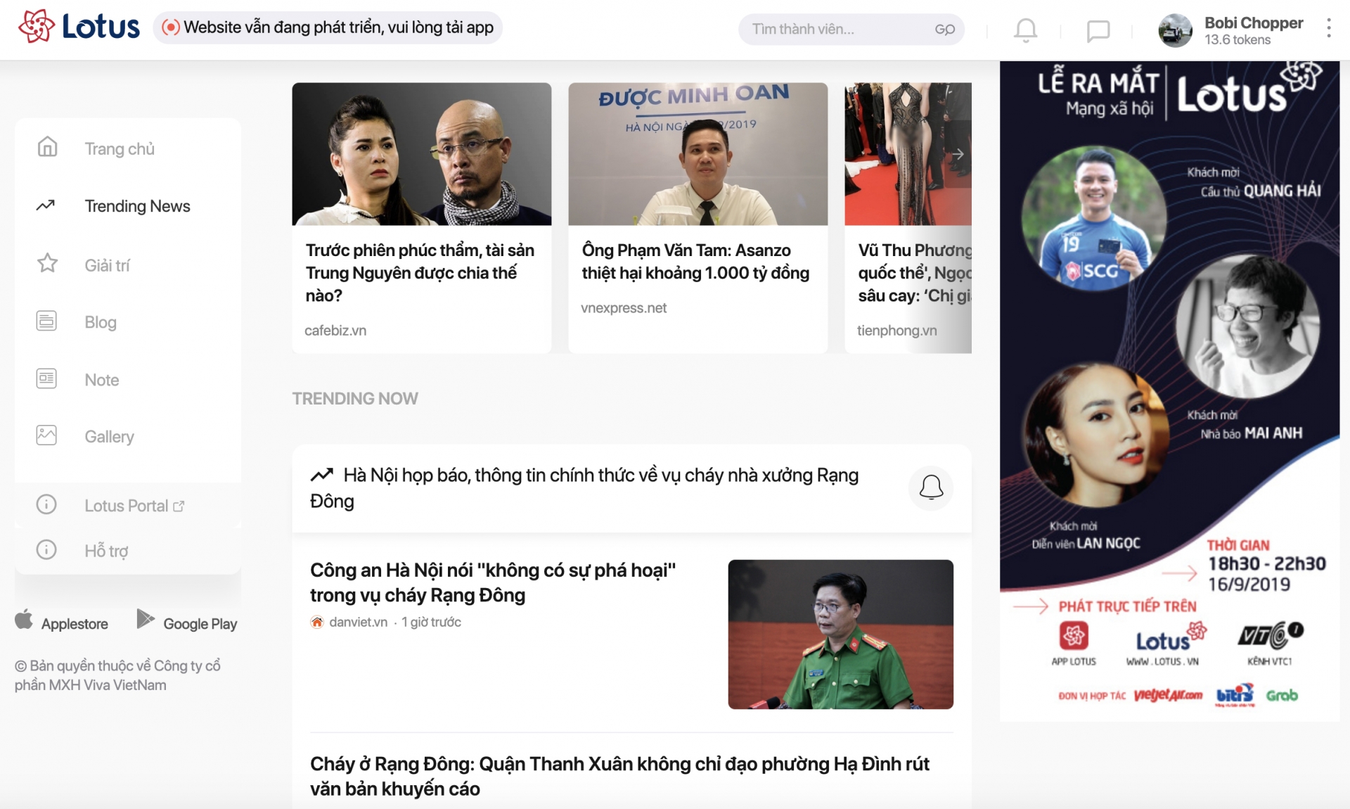 Lotus, mạng xã hội hay báo tổng hợp? lotus mang xa hoi hay bao tong hop