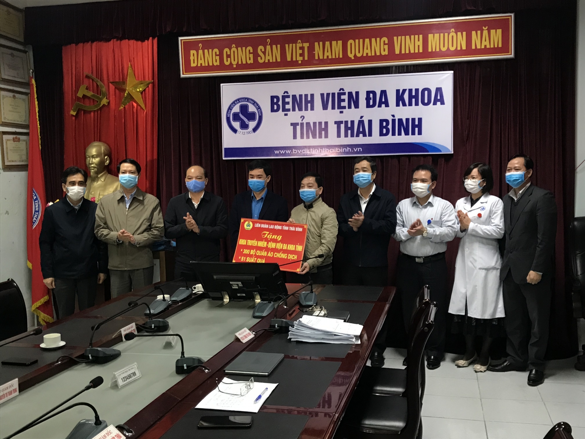 Thái Bình: Kiểm tra, thăm và tặng quà các đơn vị trong công tác phòng chống dịch bệnh