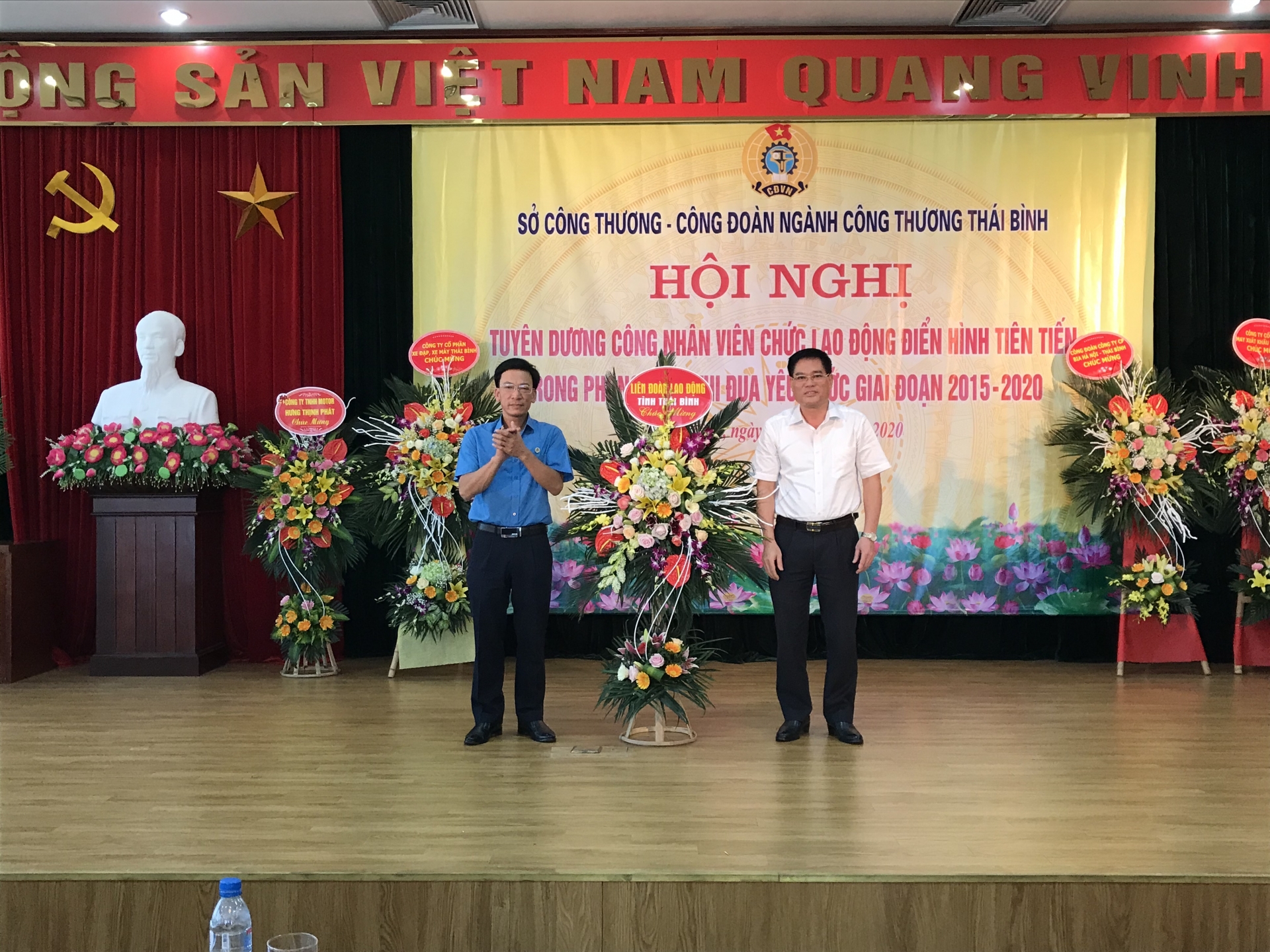 Thi đua tạo nên nhiều tập thể, cá nhân xuất sắc thi dua tao nen nhieu tap the ca nhan xuat sac