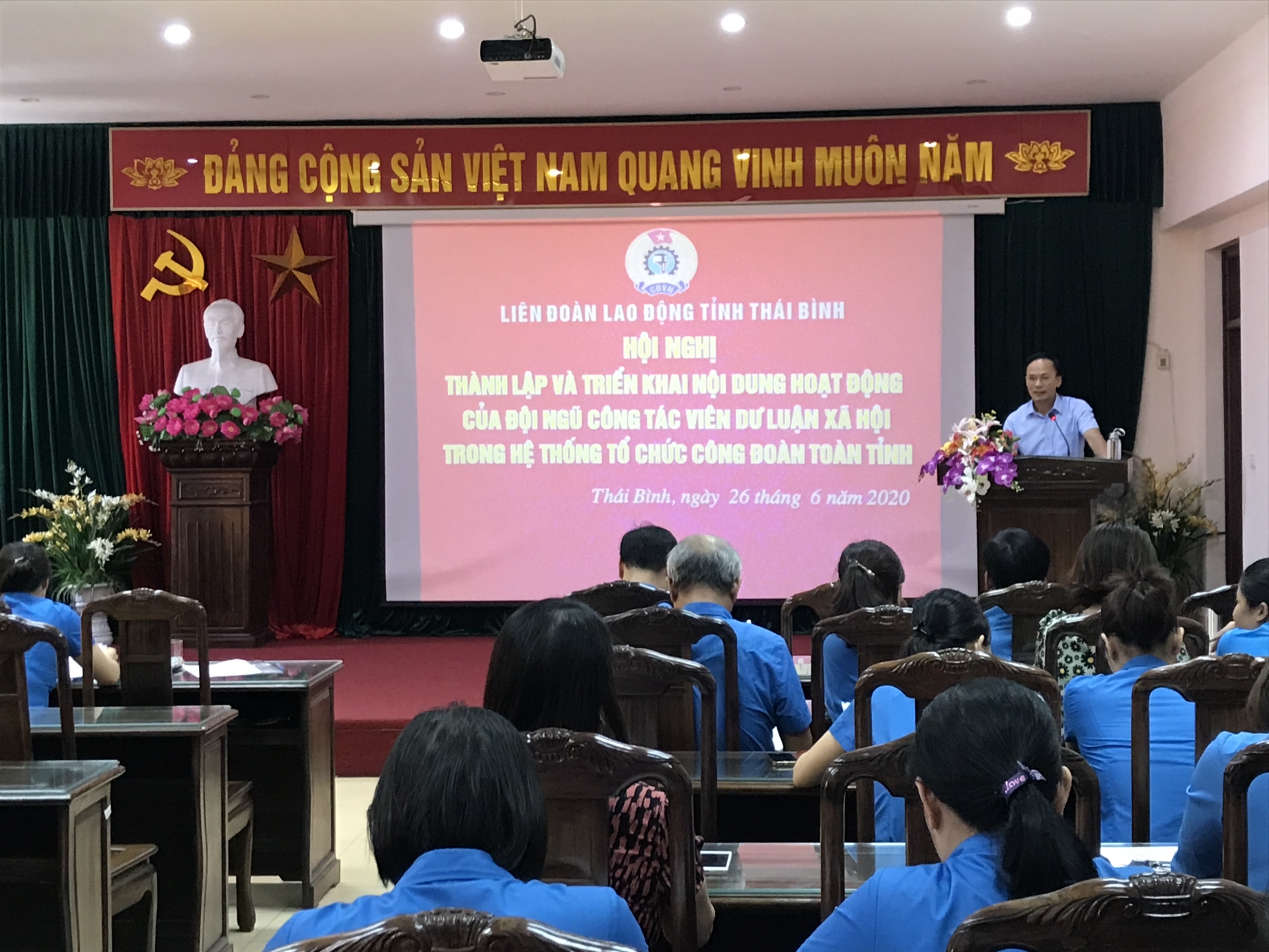 Học tập, quán triệt các nghị quyết, chỉ thị của Bộ Chính trị, Ban Bí thư khóa XII hoc tap quan triet cac nghi quyet chi thi cua bo chinh tri ban bi thu khoa xii