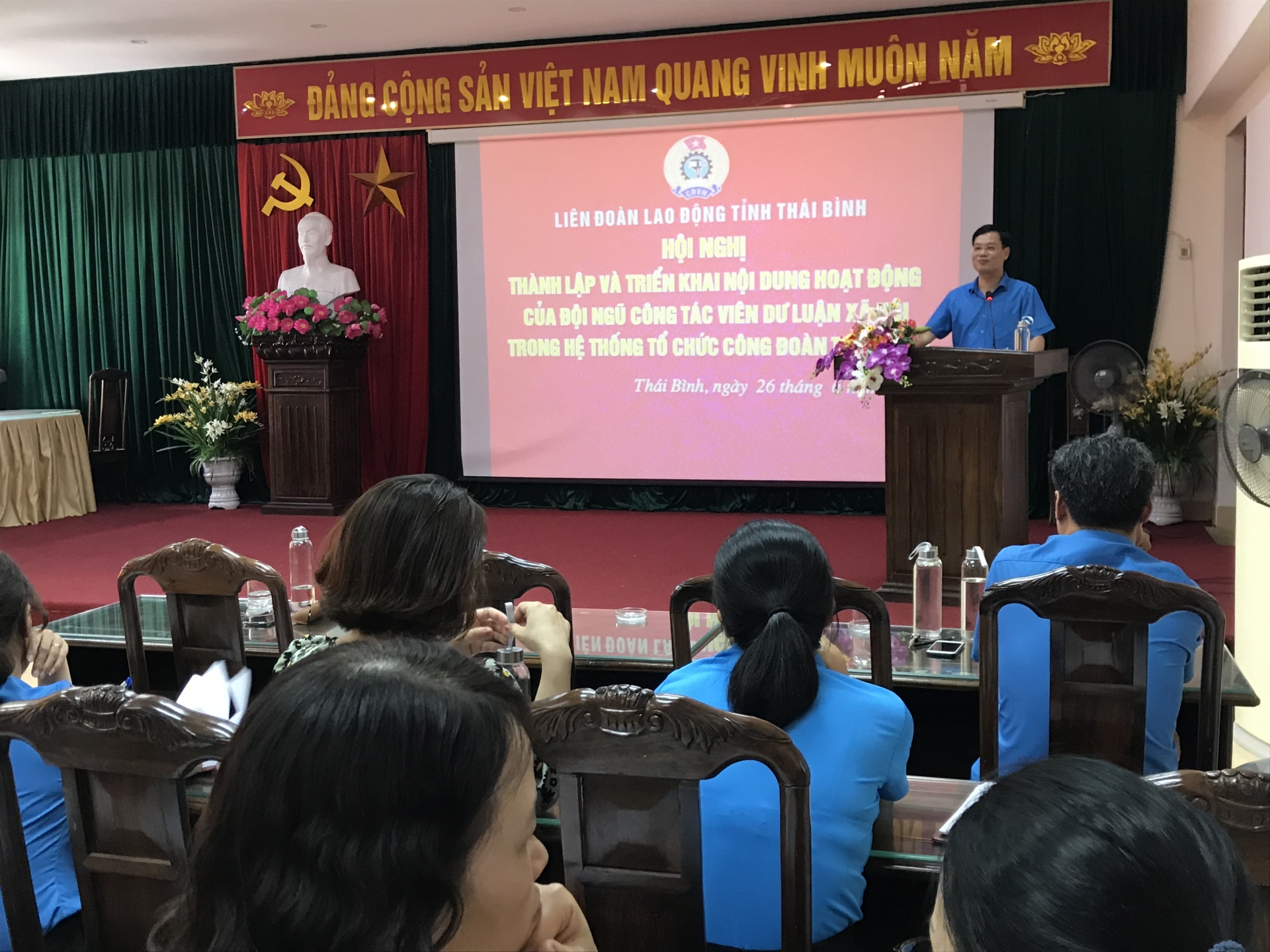 Học tập, quán triệt các nghị quyết, chỉ thị của Bộ Chính trị, Ban Bí thư khóa XII hoc tap quan triet cac nghi quyet chi thi cua bo chinh tri ban bi thu khoa xii