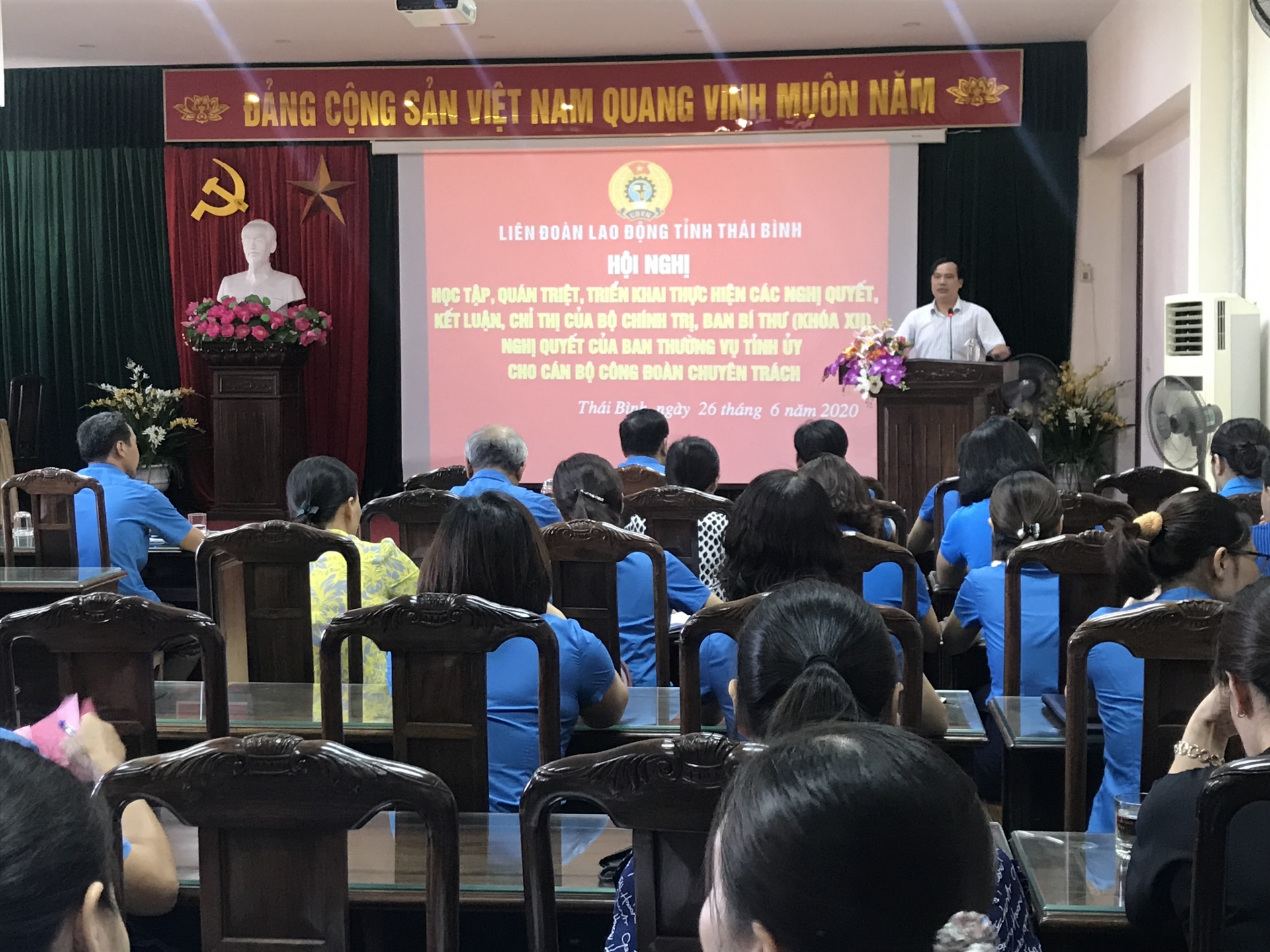 Học tập, quán triệt các nghị quyết, chỉ thị của Bộ Chính trị, Ban Bí thư khóa XII hoc tap quan triet cac nghi quyet chi thi cua bo chinh tri ban bi thu khoa xii