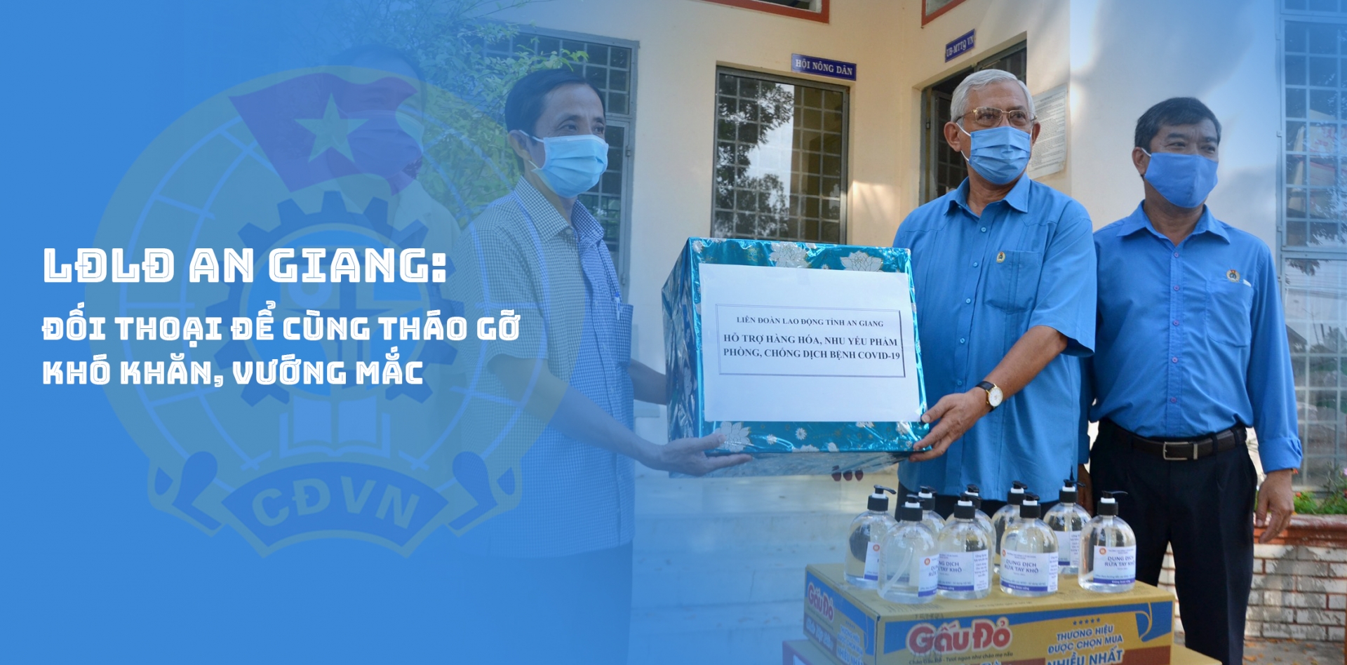 LĐLĐ An Giang: Đối thoại để cùng tháo gỡ khó khăn, vướng mắc