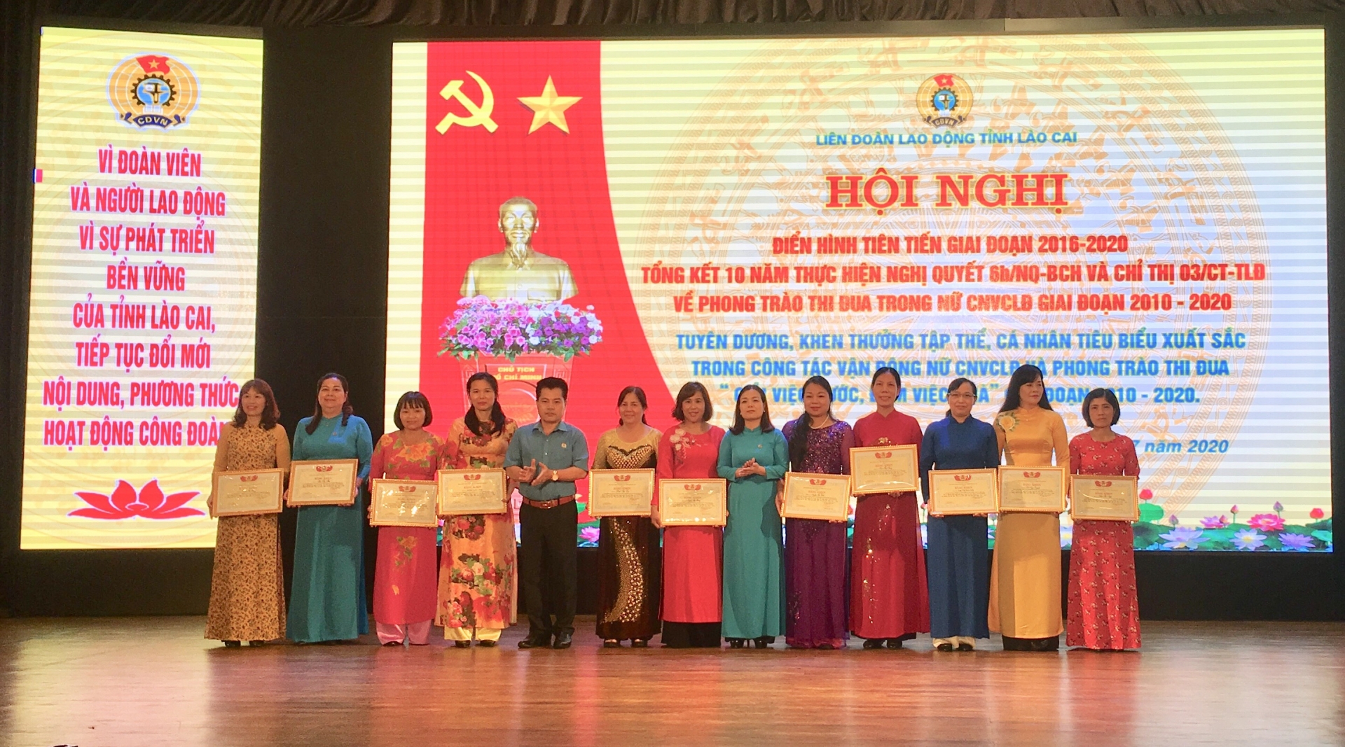 Khen thưởng 35 tập thể, 62 cá nhân xuất sắc trong các phong trào thi đua yêu nước khen thuong 35 tap the 62 ca nhan co thanh tich xuat sac trong cac phong trao thi dua yeu nuoc