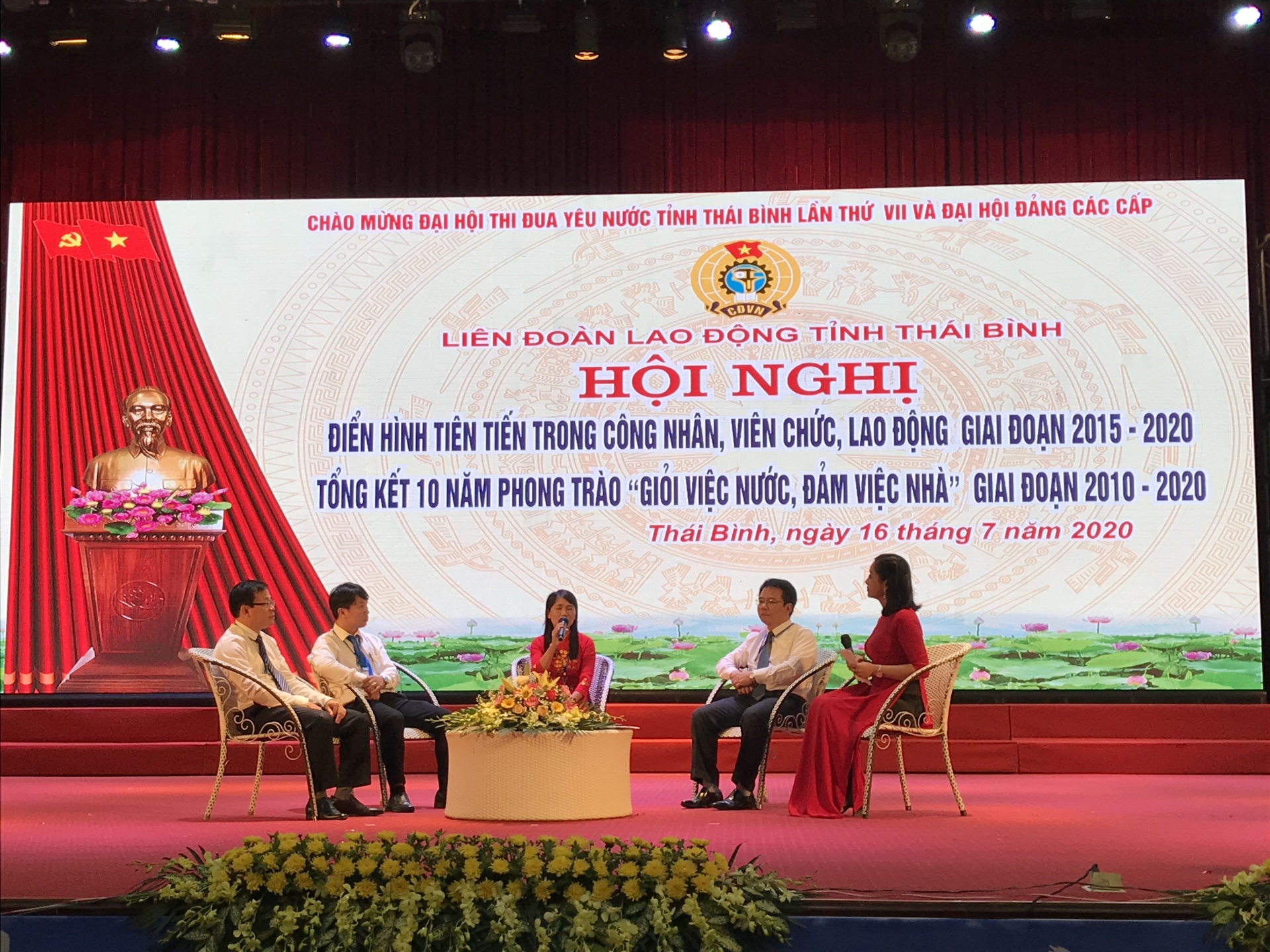 Liên đoàn Lao động Thái Bình tổng kết phong trào thi đua yêu nước giai đoạn 2015-2020 lien doan lao dong thai binh tong ket phong trao thi dua yeu nuoc giai doan 2015 2020