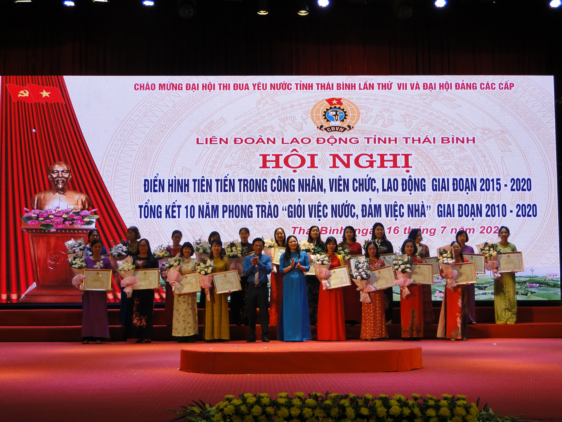 Liên đoàn Lao động Thái Bình tổng kết phong trào thi đua yêu nước giai đoạn 2015-2020 lien doan lao dong thai binh tong ket phong trao thi dua yeu nuoc giai doan 2015 2020