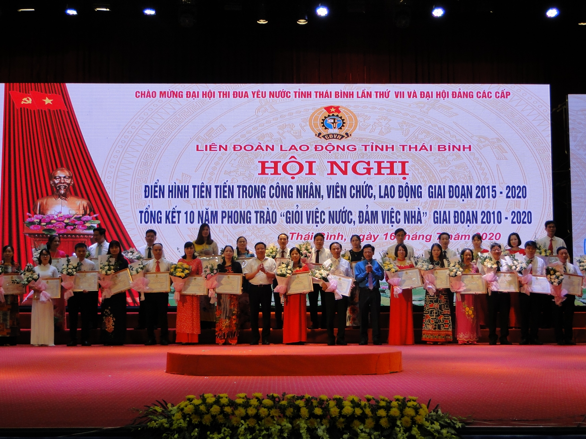 Liên đoàn Lao động Thái Bình tổng kết phong trào thi đua yêu nước giai đoạn 2015-2020 lien doan lao dong thai binh tong ket phong trao thi dua yeu nuoc giai doan 2015 2020