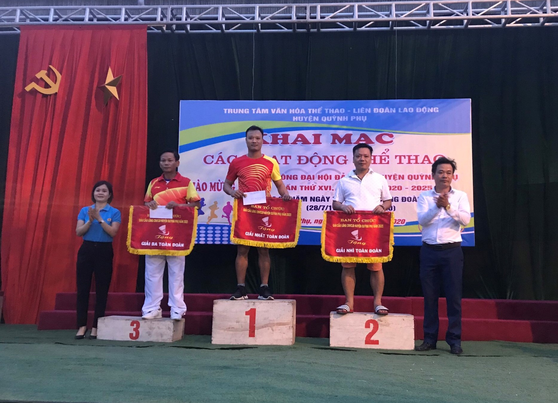 LĐLĐ huyện Quỳnh Phụ tổ chức hoạt động thể thao mừng thành công Đại hội Đảng bộ huyện ldld huyen quynh phu to chuc hoat dong the thao mung thanh cong dai hoi dang bo huyen