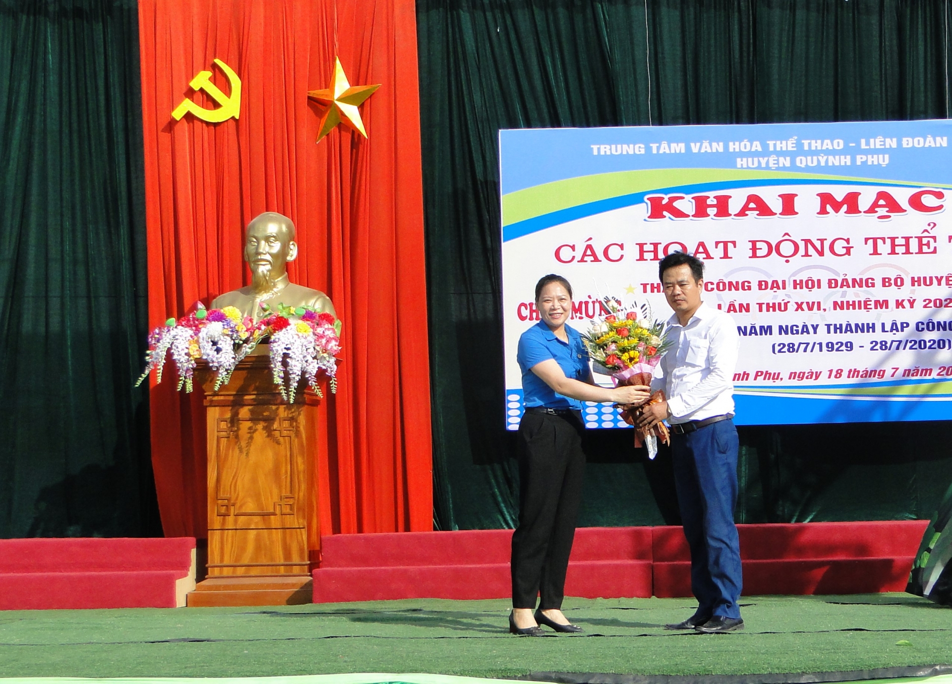 LĐLĐ huyện Quỳnh Phụ tổ chức hoạt động thể thao mừng thành công Đại hội Đảng bộ huyện ldld huyen quynh phu to chuc hoat dong the thao mung thanh cong dai hoi dang bo huyen