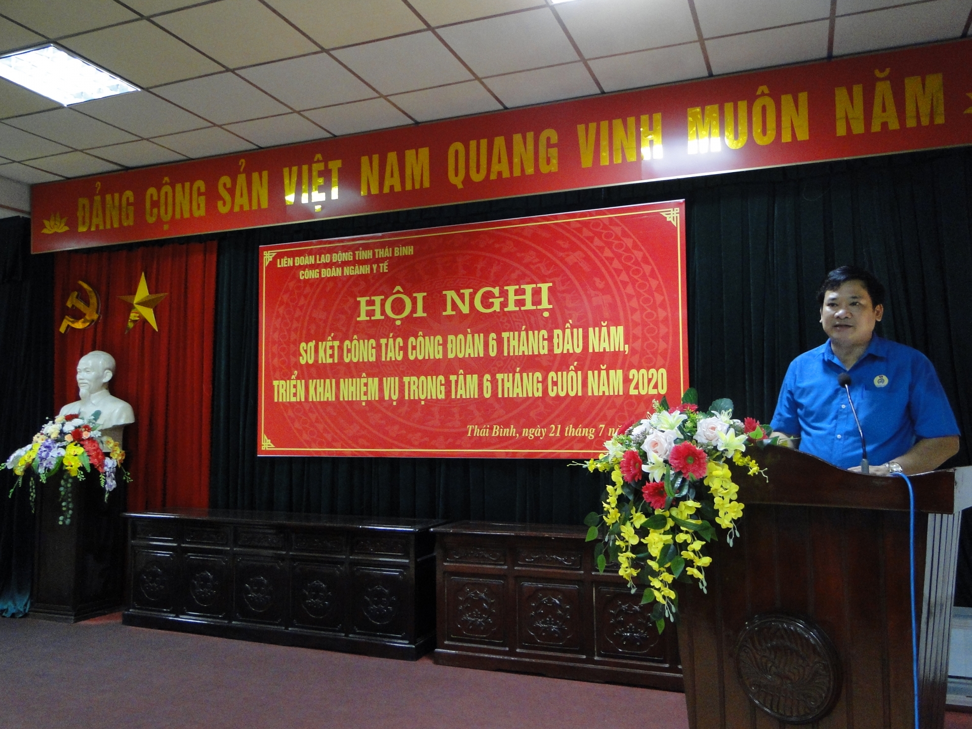 Công đoàn ngành Y tế Thái Bình tổng kết công tác công đoàn 6 tháng đầu năm cong doan nganh y te thai binh tong ket cong tac cong doan 6 thang dau nam