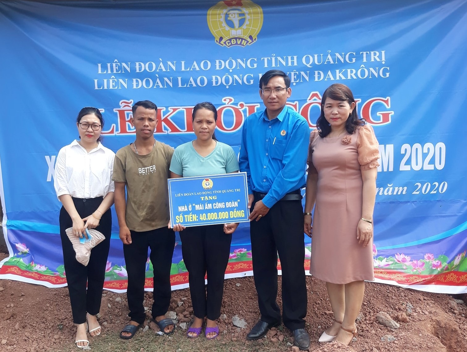 Phát huy truyền thống đoàn kết và quyết tâm đổi mới phat huy truyen thong doan ket va quyet tam doi moi