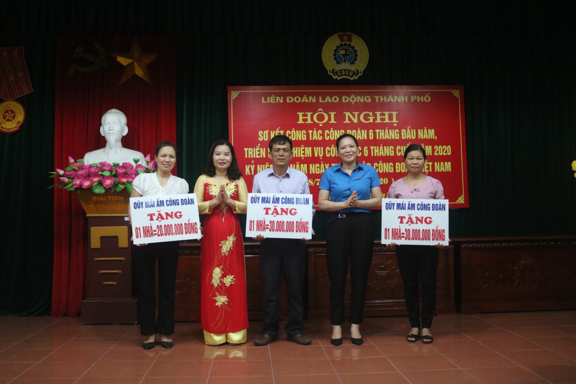 LĐLĐ thành phố Thái Bình: Thành lập 4 công đoàn cơ sở và kết nạp 411 đoàn viên mới ldld thanh pho thai binh thanh lap 4 cong doan co so va 411 doan vien moi