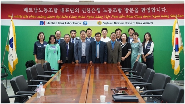 tham lam viec voi cong doan nganh tai chinh han quoc