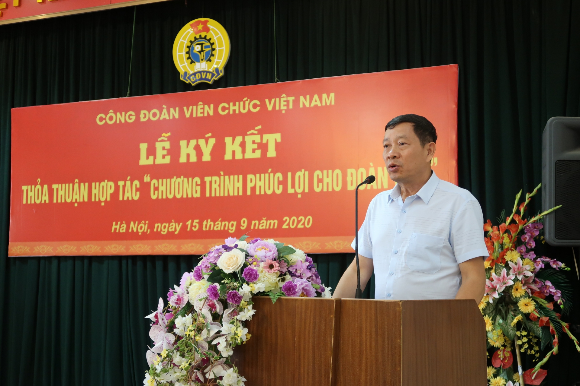 Ký kết thỏa thuận hợp tác về “Chương trình phúc lợi cho đoàn viên” Ký kết thỏa thuận hợp tác về “Chương trình phúc lợi cho đoàn viên”