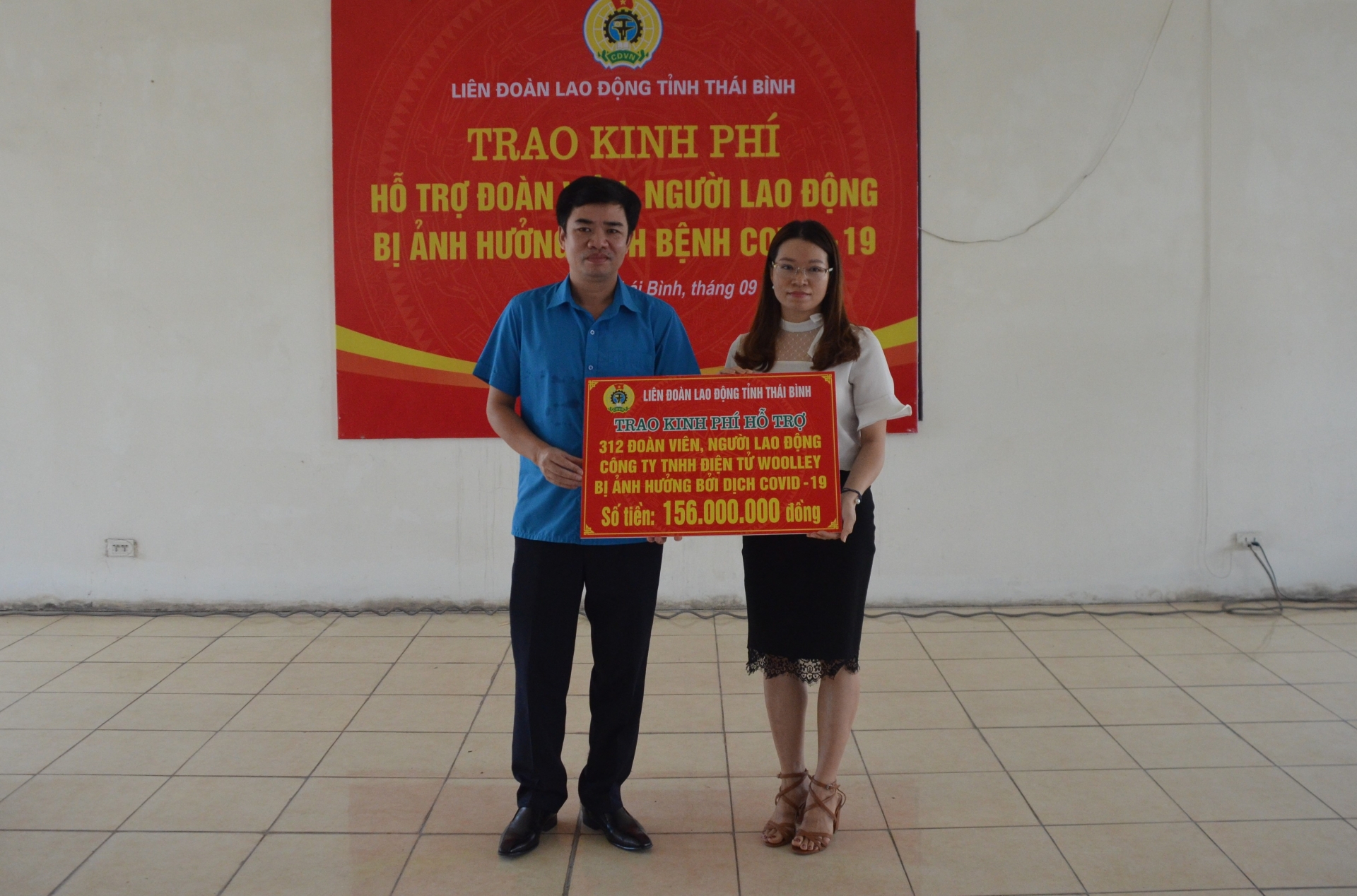 Thái Bình : Trao kinh phí hỗ trợ cho đoàn viên bị ảnh hưởng bởi dịch Covid 19