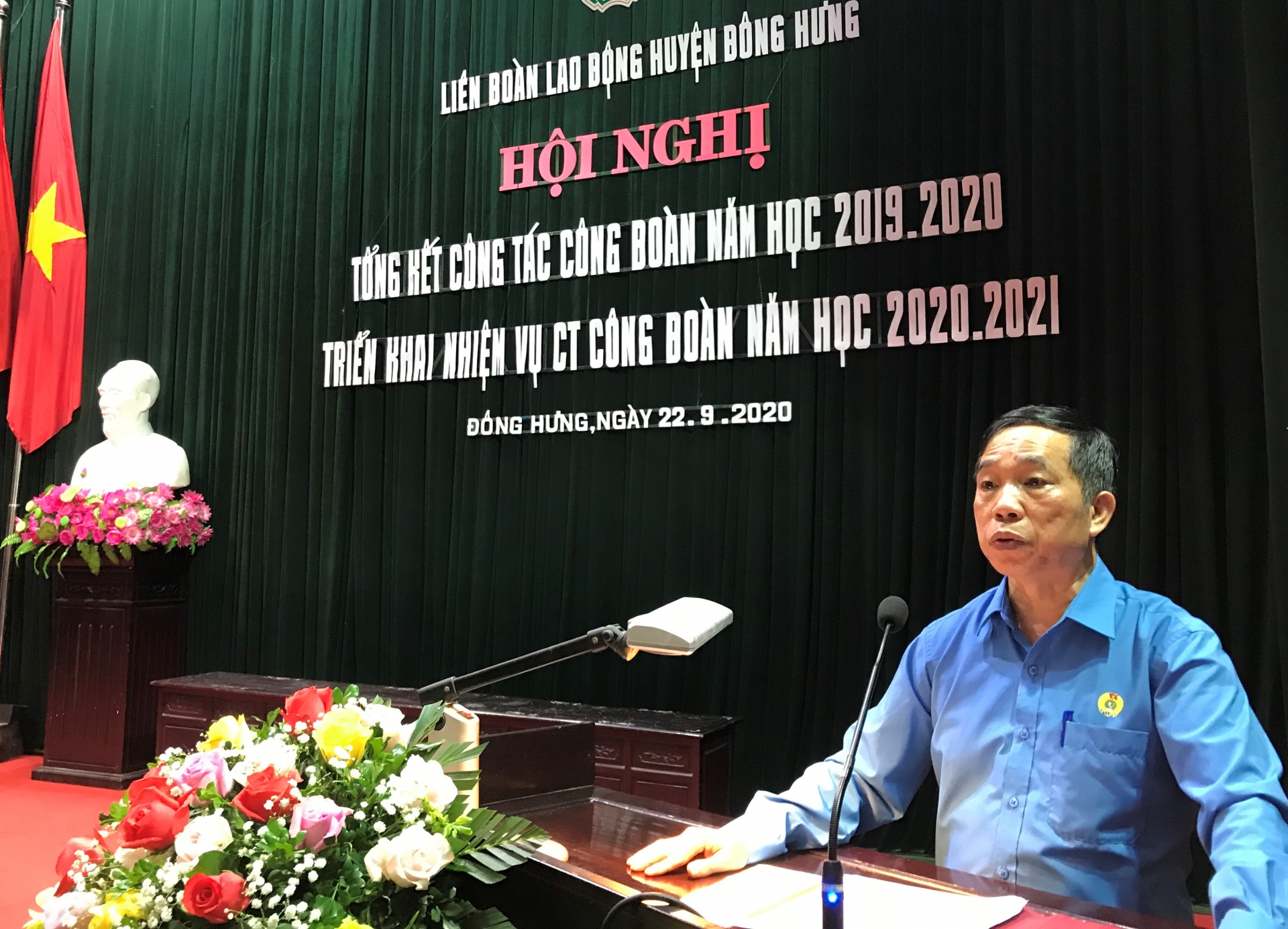 Phòng dịch vẫn triển khai tốt các hoạt động công đoàn Phòng dịch vẫn triển khai tốt các hoạt động công đoàn