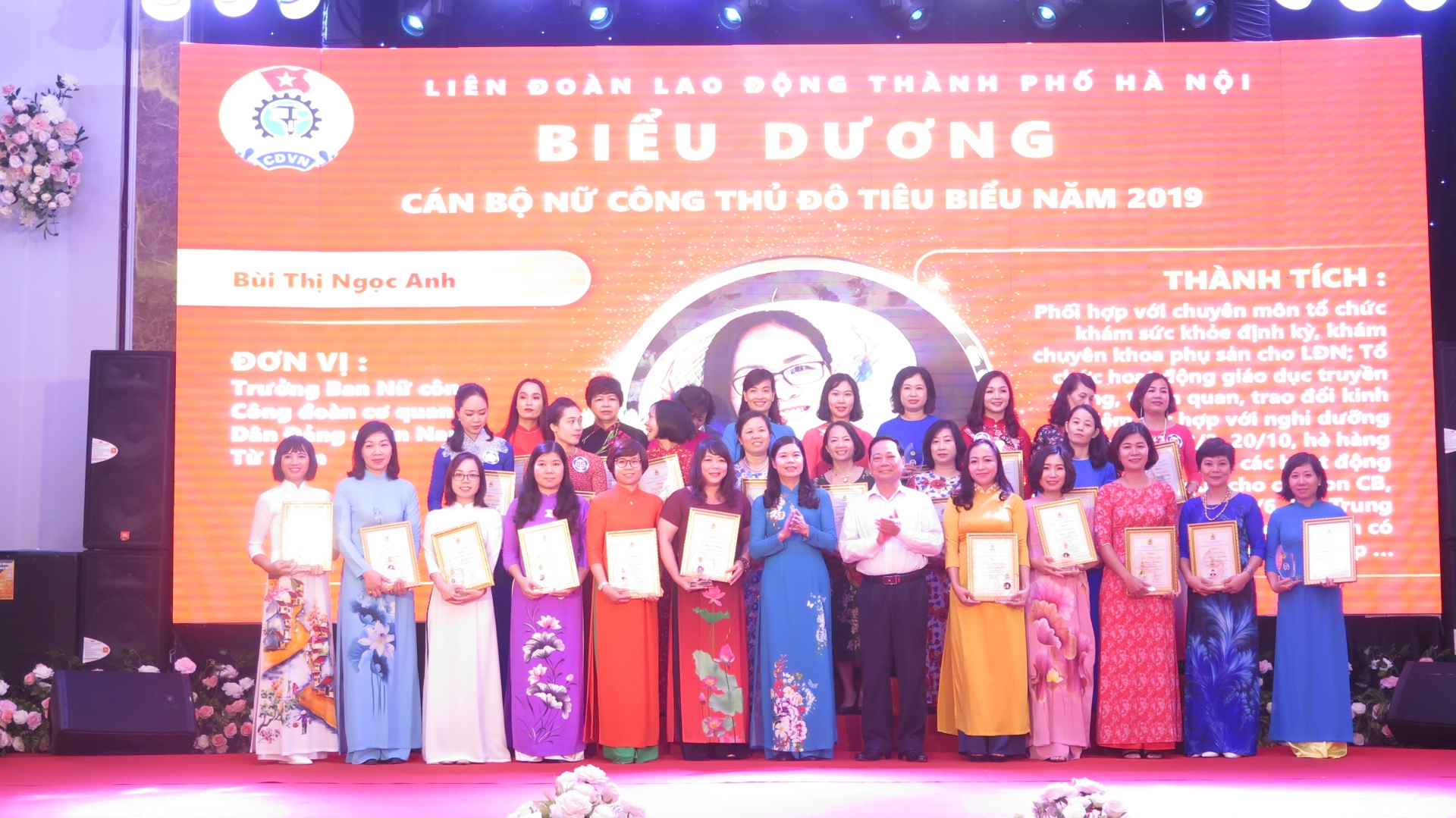 Góp phần nâng cao chất lượng đội ngũ nữ công nhân viên chức lao động gop phan nang cao chat luong doi ngu nu cong nhan vien chuc lao dong