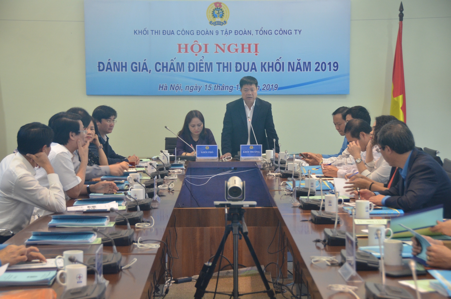 Đánh giá Khối thi đua Công đoàn 9 Tập đoàn, Tổng công ty năm 2019