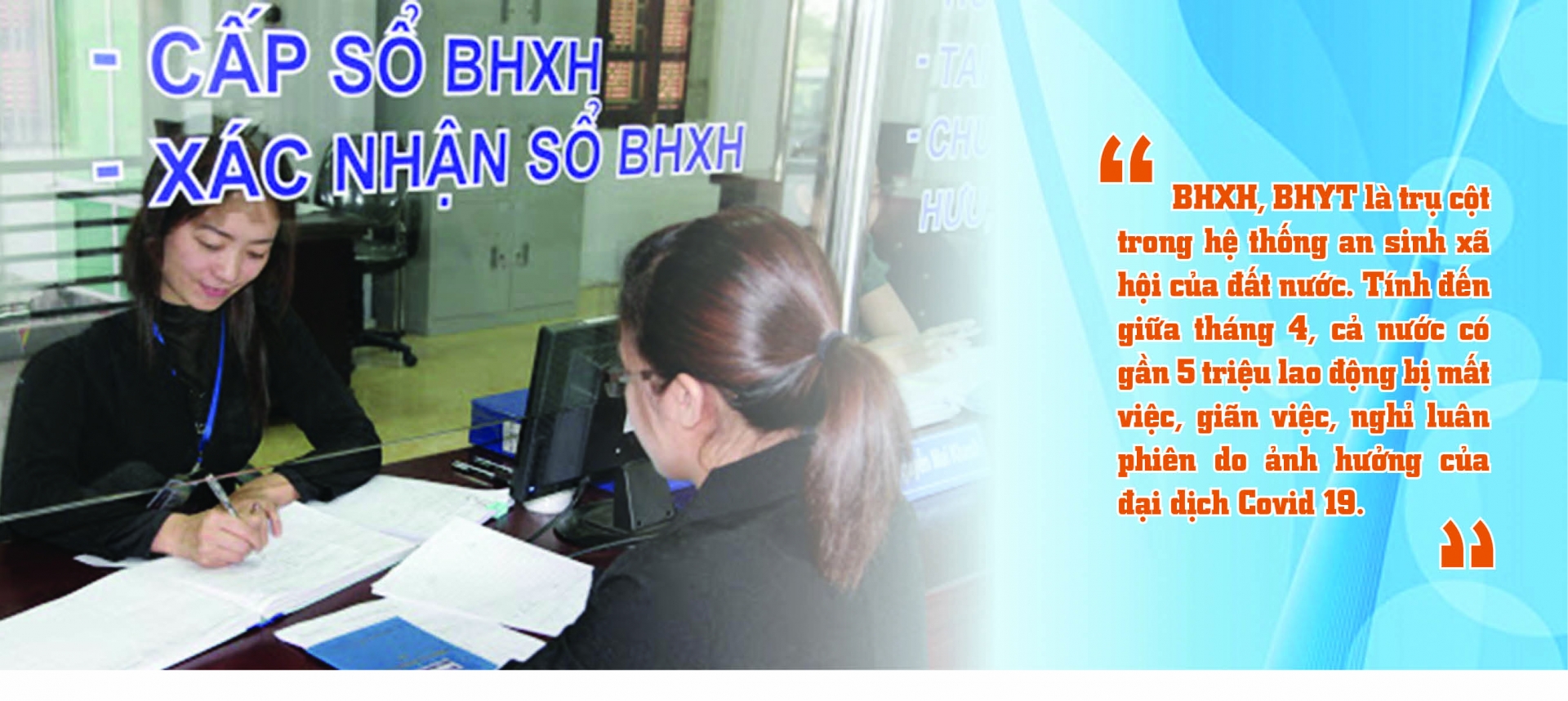 MỘT SỐ QUYỀN LỢI VỀ BẢO HIỂM NGƯỜI LAO ĐỘNG ĐƯỢC HƯỞNG KHI BỊ MẤT VIỆC LÀM MỘT SỐ QUYỀN LỢI VỀ BẢO HIỂM NGƯỜI LAO ĐỘNG ĐƯỢC HƯỞNG KHI BỊ MẤT VIỆC LÀM