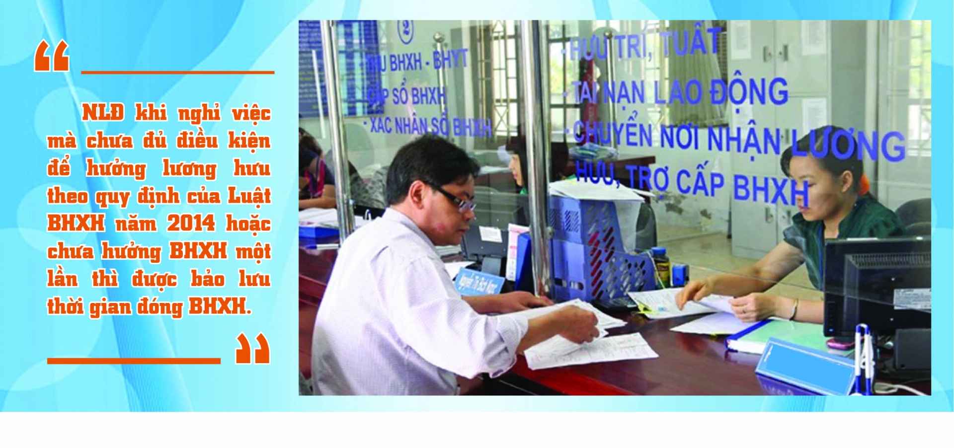 MỘT SỐ QUYỀN LỢI VỀ BẢO HIỂM NGƯỜI LAO ĐỘNG ĐƯỢC HƯỞNG KHI BỊ MẤT VIỆC LÀM MỘT SỐ QUYỀN LỢI VỀ BẢO HIỂM NGƯỜI LAO ĐỘNG ĐƯỢC HƯỞNG KHI BỊ MẤT VIỆC LÀM